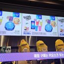 행콩짐 | 인사이드아웃2 굿즈 포스터 관람 후기(Feat. 목동 메가박스 더부티크)