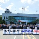 하빈면사무소 이미지