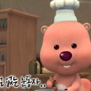두두조각