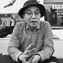 류재학 서예 이미지