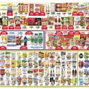 홈마트 공항점