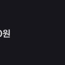 까뻬앙 이미지