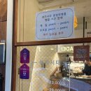 동광길 | 부산 중앙동 석기시대 오향장육 군만두 맛집 내돈내산 후기