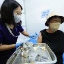 그냥 심심해서요. (41176) 75세 이상 코로나-독감 무료 이미지