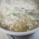 바지락통채칼국수 다이닝코드