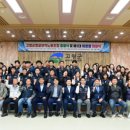 고령군청공무직노동조합 이미지