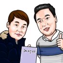 로얄팰리스(아) 이미지