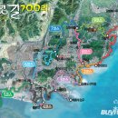문텐