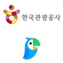 파파고