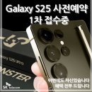 영일텔레콤 이미지
