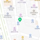 개인(용달)화물-81 네이버블로그