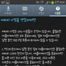 누리루리