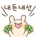 산내들유치원 | [포항 맛집] 영일대 피즈식당(FIZZ) 가성비 대박인 런치세트 솔직 후기! (화덕피자, 리조토 맛집)