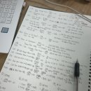 에코마케팅 - 성남시 중원구 광명로335번길 20-1 | 에코마케팅 커머스마케터 인턴 면접 후기 : (합격) 준비 꿀팁, 업무적합도 테스트, 면접 질문