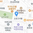 중리천로72번길 이미지