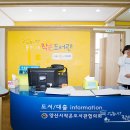 고맙습니다물구나무작은도서관 이미지