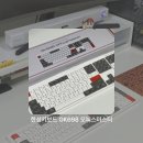 698 | 디자인부터 성능까지! 사무용 가성비 키보드 리얼 후기, 한성 GK698(저소음/무선)