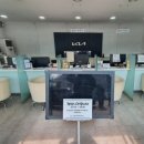 양평기아자동차서비스 | [양평]2022.10.14. 양평믿음치과(+양평맑은피부과, 양평연세푸르른내과), 기아오토큐 양평기아자동차서비스