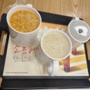 더치앤빈 흑리단길점
