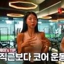 제이제이 티스토리
