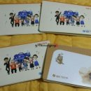 신교대마트