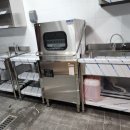 일등종합가스 이미지