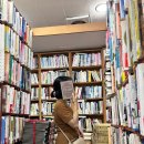 일상) 우당탕탕 8월 셋째 주 휴가 기록