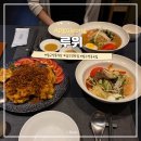 압구정중식당으로 유명한 [루위] 방문후기
