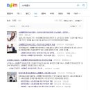 스타엔즈엔터테인먼트