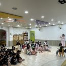 아산소방서 이미지