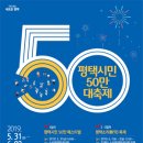 젤존약국 이미지