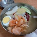 북청밀면 이미지