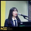 인디커뮤니케이션