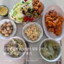 정갈한찬 - 금천구 시흥대로36길 45 | 고양반찬배달 맞벌이 집밥 고민 줄여준 정갈한찬 후기