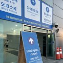 어게인(AGAIN) | 프레드 어게인 (Fred again...) 내한 공연 후기