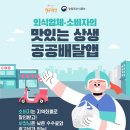 명수축산 이미지