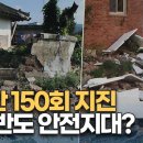 화성진 티스토리