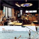 커피앤던 이미지