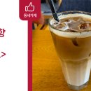 어반프레소