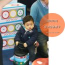 자동차씨트카바할인마트 | 14회 맘앤베이비 육아박람회 관람후기 (유모차,카시트,아기띠,안전용품.기타장난감)