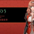 여왕벌PC 이미지