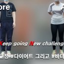 KN 피트니스 이미지