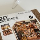 베이킹하우스 | 미니어처 집 만들기 DIY 베이킹 하우스 조립 후기