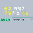 숨메디케어 이미지