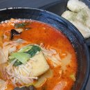 봉오대로 | 인천 작전동 맛집 '힙춘향마라 계양점' 마라탕 배달 맛집 추천 후기