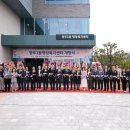 양주1동행정복지센터 이미지