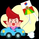 진접초등학교 이미지