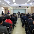 서면행정복지센터 대회의실 이미지