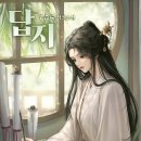 답지 이미지