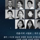 중랑구민회관 소공연장 이미지